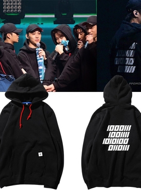GOT7四周年FM演唱会周边同款连帽卫衣套头加绒薄款男女上衣