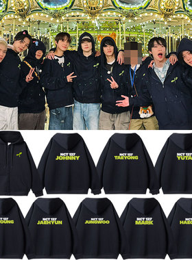 NCT127节目周边同款卫衣印花拉链连帽开衫加绒薄款春秋冬打歌衣服