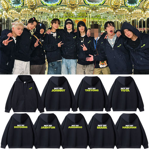 NCT127节目周边同款卫衣印花拉链连帽开衫加绒薄款春秋冬打歌衣服