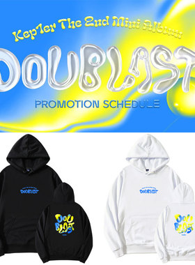 Kep1er专周边印花同款卫衣打歌服加绒薄款套头连帽衫