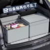 Товары от 惠多新奇特商品