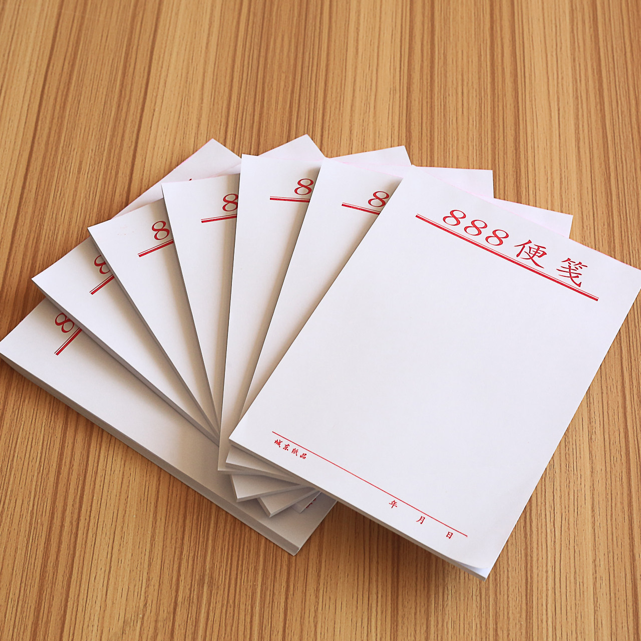 10本装888便签本可撕便携小白纸本子36k草稿纸本办公用品厂家直销