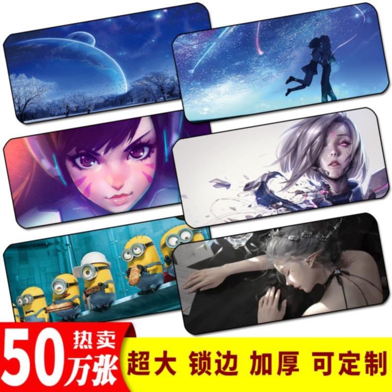 长款鼠标垫定制订做图片海贼动漫1000x500mm900x400mm游戏易清洁|ruв категории компьютерное оборудование/дисплей/Компьютерная периферия, Компьютерная периферия, коврик для мыши/Вставить/запястье колодка - от Buy2taobao.com для оказания профессиональной услуги покупки агента Taobao