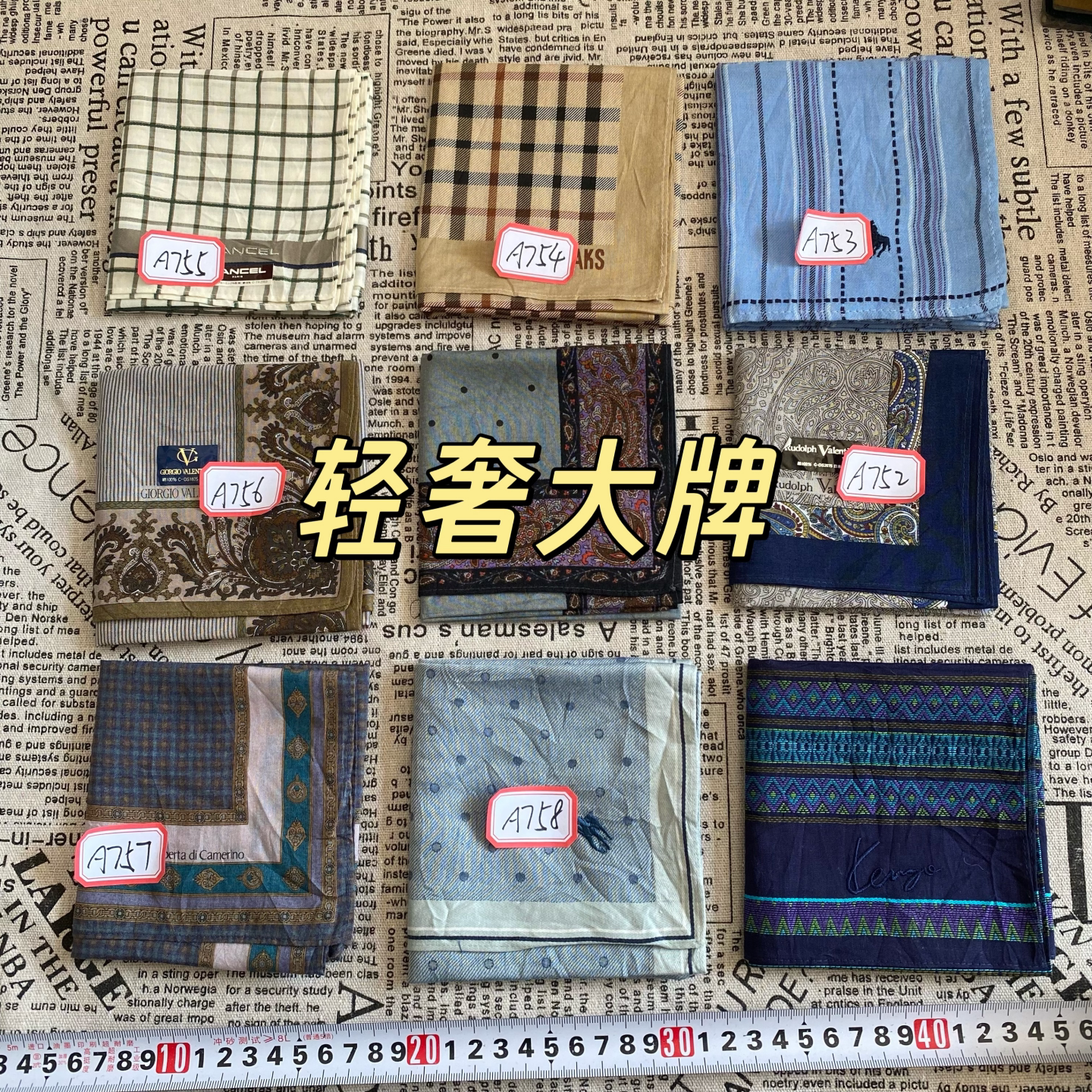 vintage中古日制手帕轻奢大牌方巾纯棉口袋巾男士文艺英伦风领巾