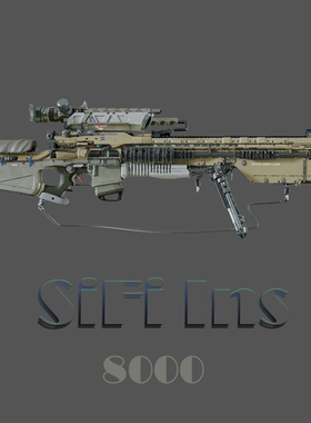 科幻武器枪械画稿效果图CG参考图素材（赛博朋克高科技热兵器）