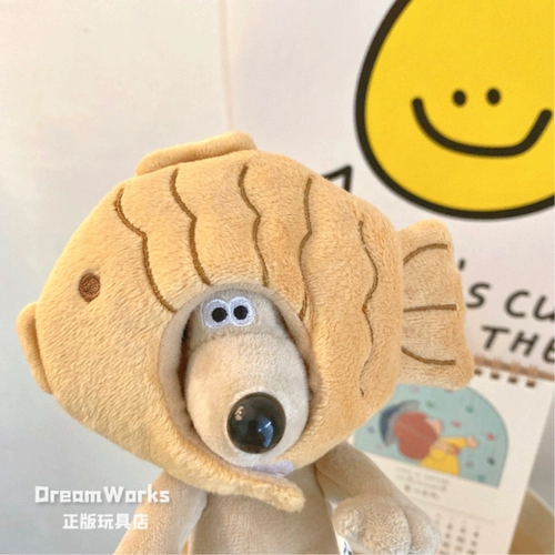 Pepper Bear Taiyaki Pepper Bear со сменной одеждой, плюшевая кукла, головной убор медведя, кукольный костюм, забавный реквизит