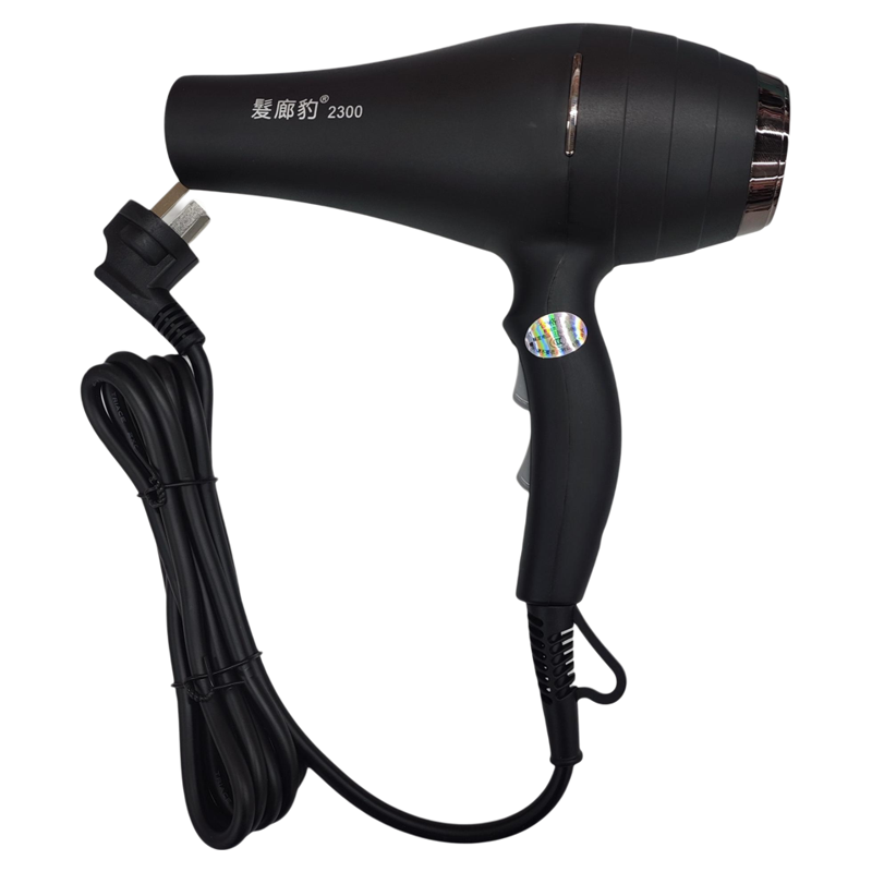 发廊豹P23专业交流电吹风商用干发大功率大风力吹风造型速干理发
