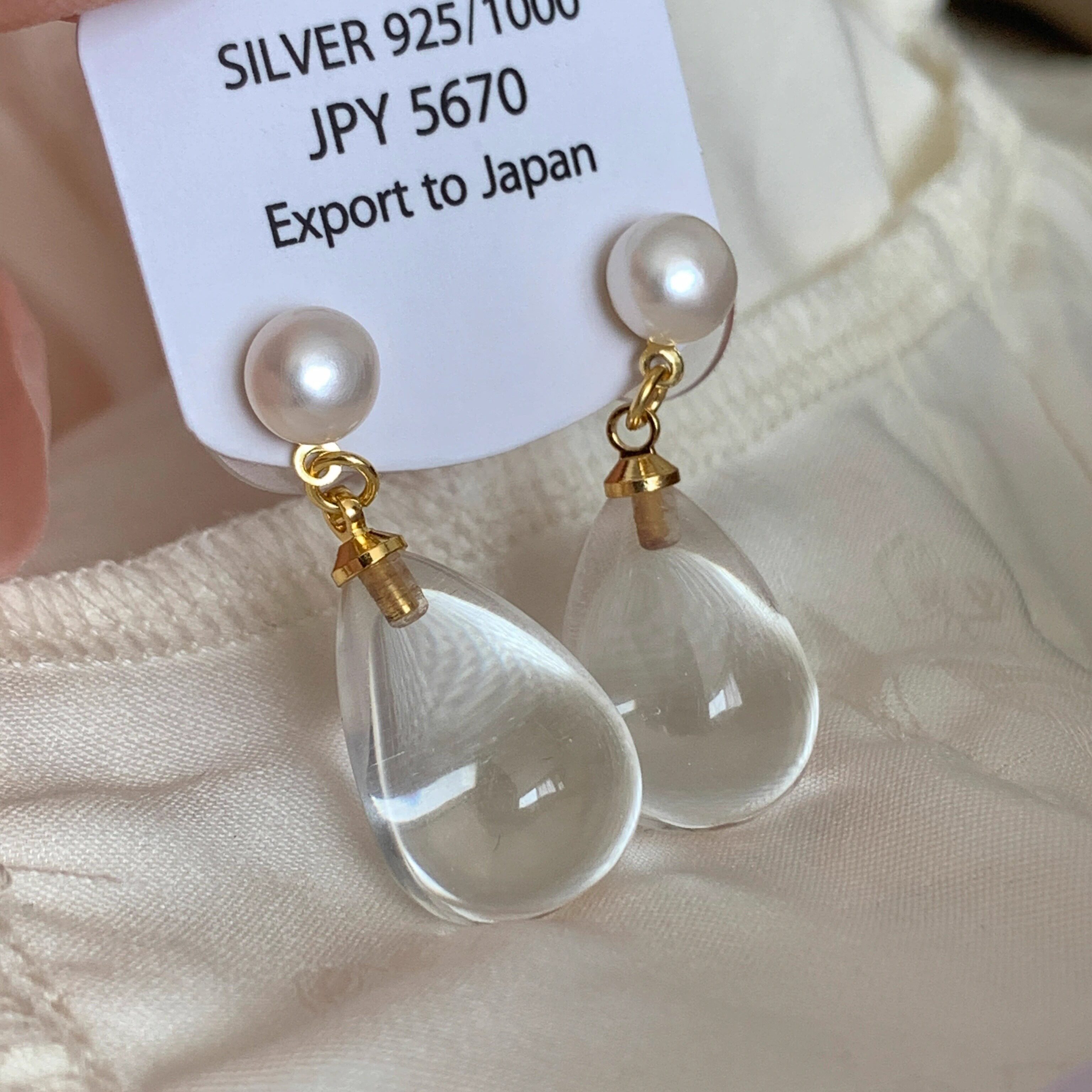 「纯净水滴」法式复古百搭高级感简约透明白水晶天然珍珠耳环耳夹