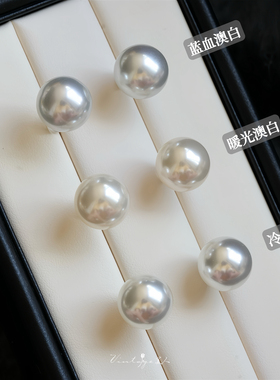 「澳白大赏」经典施家法式复古百搭高级蓝血冷光澳白珍珠耳环耳夹