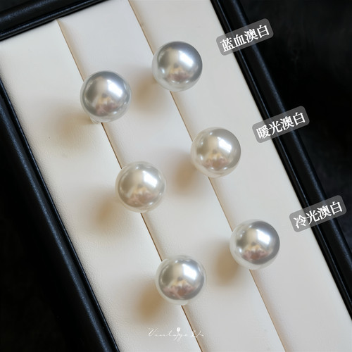 澳白大赏!经典蓝血澳白珍珠耳环