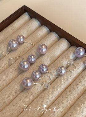 「淡紫色珍珠」复古法式优雅小众百搭简约高级感强光珍珠耳钉耳夹