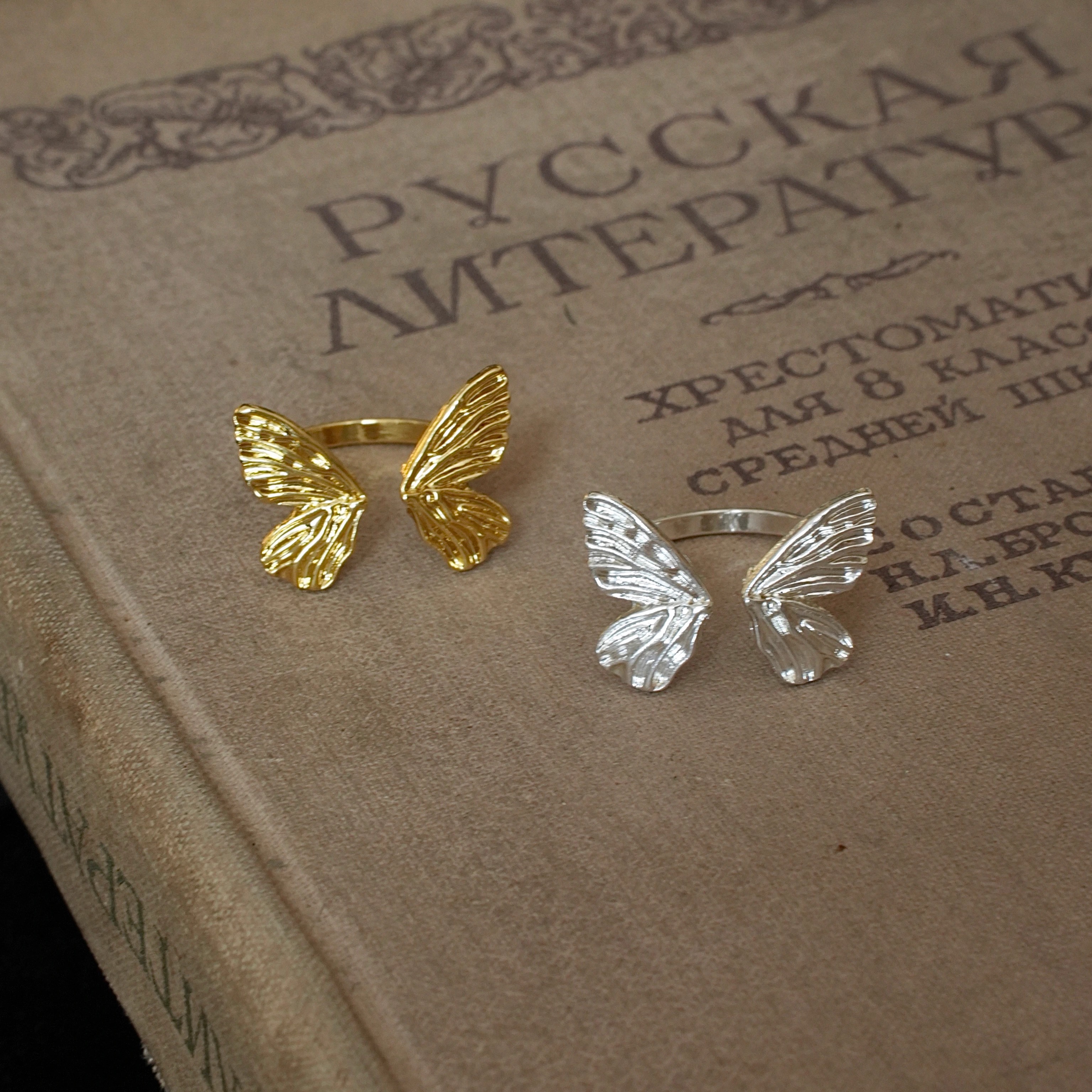 赛维涅蝴蝶·法式chic蝴蝶戒指