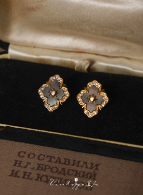 「罗马斗兽场」法式复古中世纪高级感小众设计精致黑蝶贝耳钉耳夹