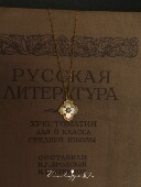 「罗马斗兽场」中世纪复古宫廷小众设计感精致镶钻黑贝项链锁骨链