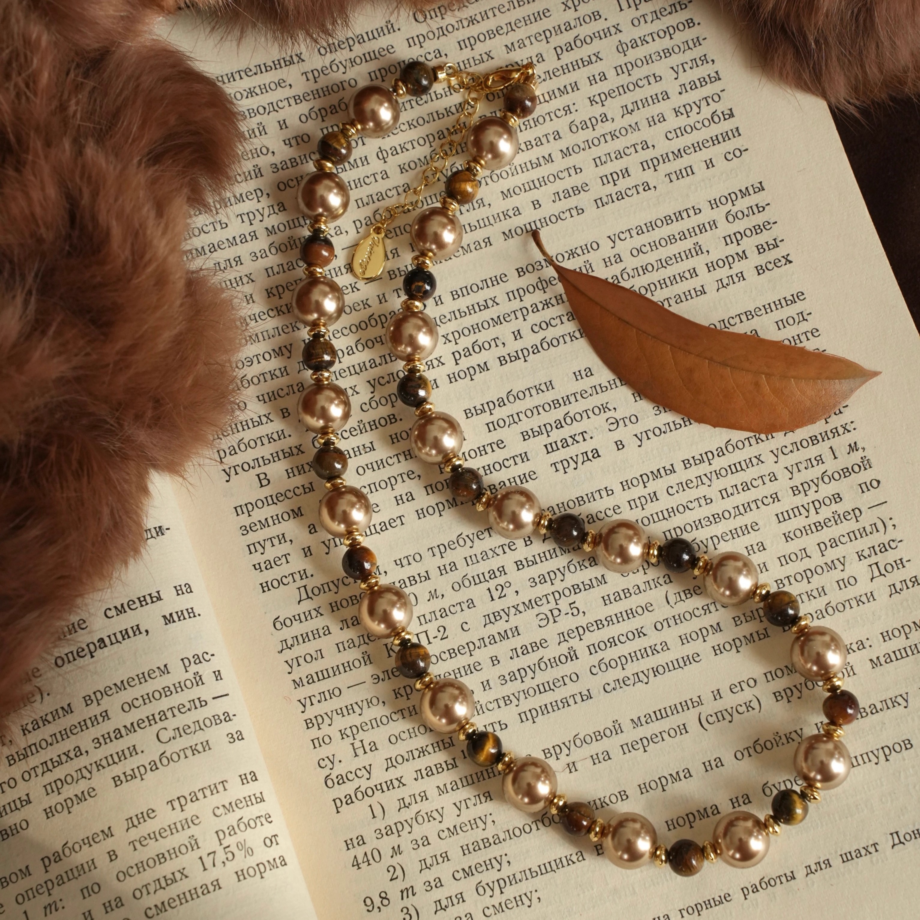 金棕吉赛尔｜天然虎眼石项链