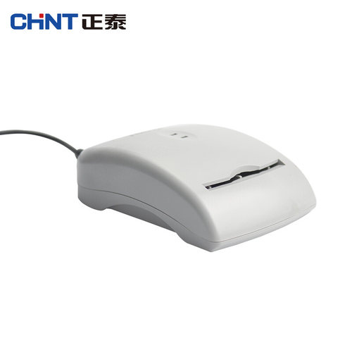 正泰正泰读卡器预付费电表三单相