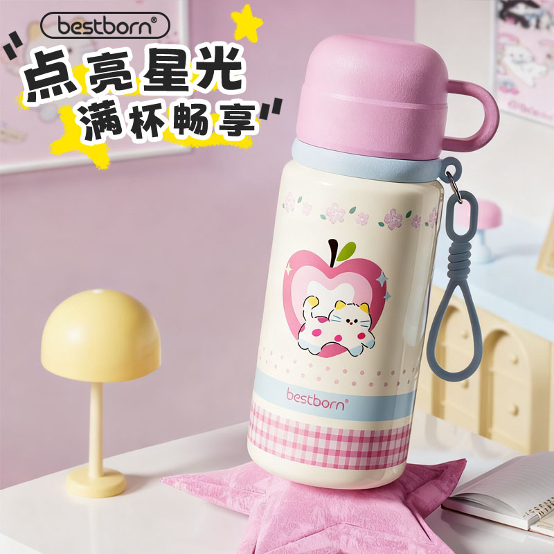 贝适邦保温杯女316L不锈钢儿童学生上学专用水杯高颜值吸管杯子