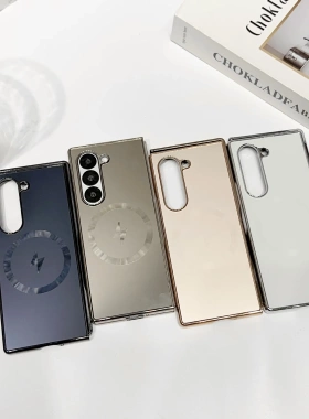 适用三星GalaxyZfold6折叠电镀磁吸Zfold5商务ZFOLD4W23手机壳