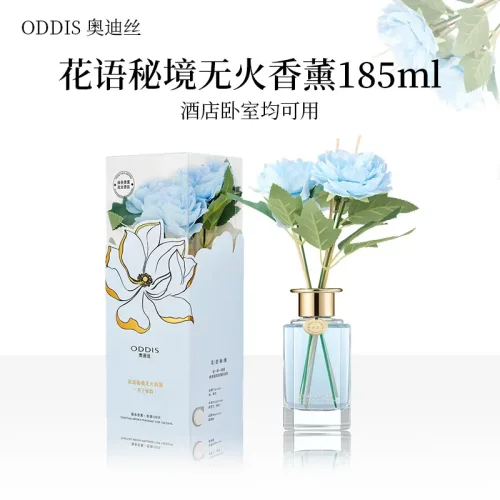 奥迪丝花语秘境无火香薰185ml家用室内持久香薰无火香氛酒店卧室
