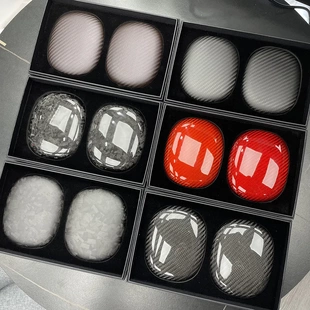 适用于苹果Airpods 保护套3k碳纤维纤维锻造纤维 Max耳机套头戴式