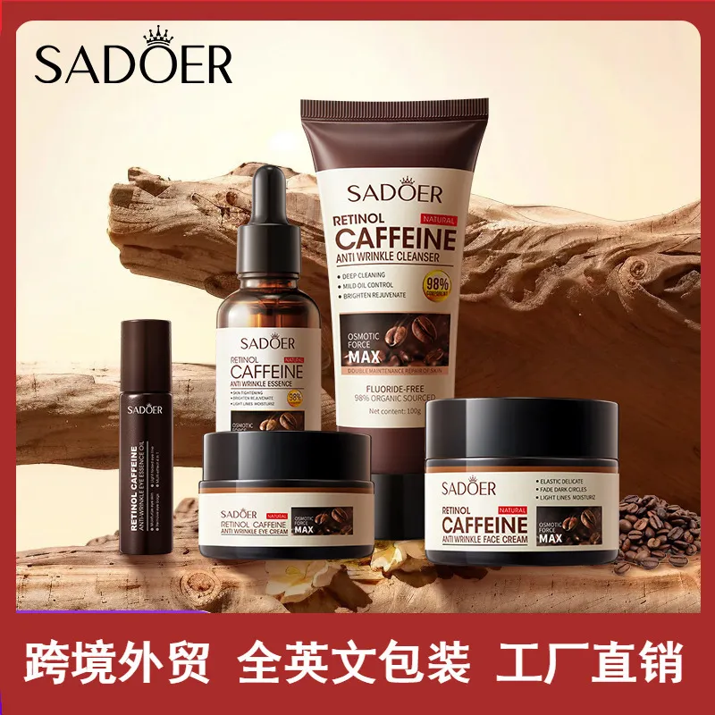 全英文SADOER视黄醇咖啡因抗皱护肤品套装 眼霜面霜跨境外贸