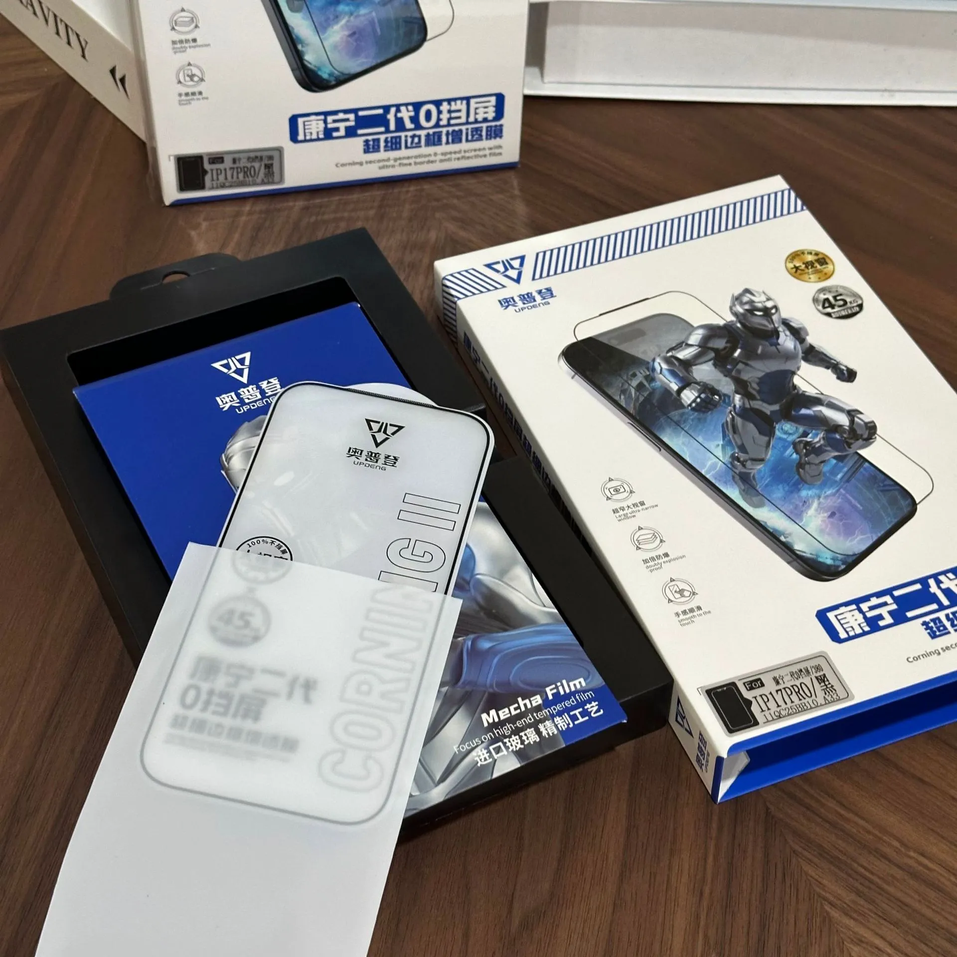 适用苹果16pro钢化膜15康宁大猩猩苹果17promax高清细边无挡屏