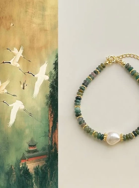 国风原创新中式淡水珍珠天然玛瑙手链复古文艺国潮手作高级感手饰