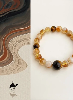 国风原创手作虎眼石天然黄水晶手链文艺古风手串国潮高级感手饰品