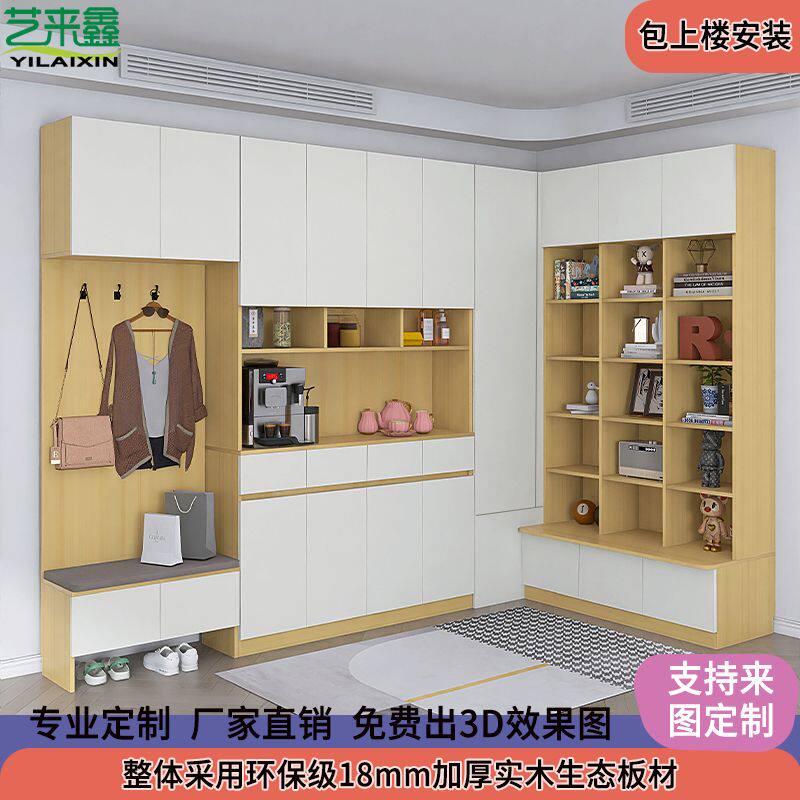 德国品质现代简约入户衣帽架转角玄关鞋柜挂衣柜带坐凳挂衣钩收纳