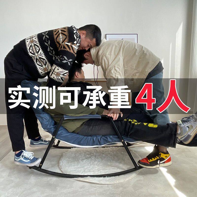 德国品质气动按摩椅全身家用小型折叠简易懒人沙发休闲智能摇摇躺