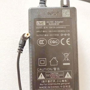 原装飞利浦净水器电源AUT7006 AUT7007 AUT7008 AUT7010供电器24V