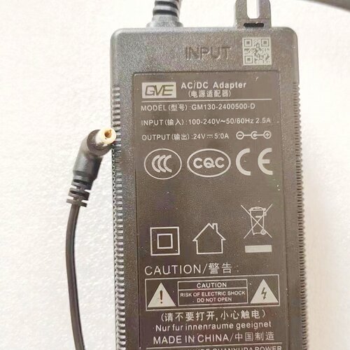原装飞利浦净水器电源AUT7006