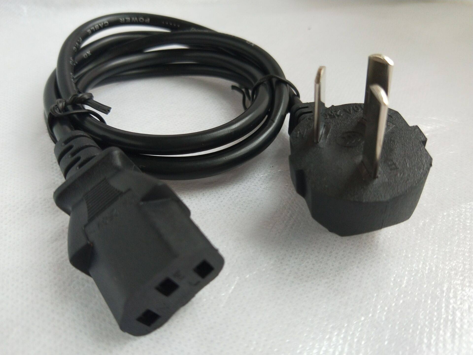 TP-LINK TL-SF1024D交换机路由器电源线品字三插头交流线100-240V