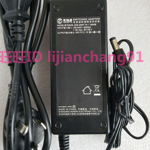 HP24es/24ER19V2.1A适配器