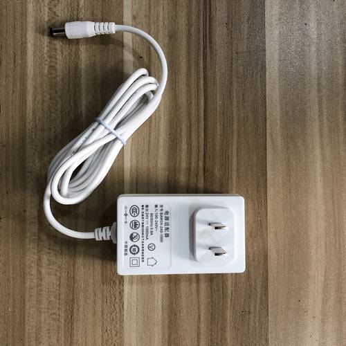 扫地机24V1A供电器电源适配器
