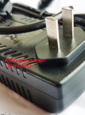 ME-SUN-02阳光仪2电源适配器DC5V3A4A充电器GM39-050400-5A