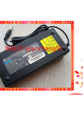 铁威马F4-220nas适配器12V8A