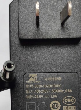 原装添可TINECO A7 A10 HP03 吸尘器洗地机充电器30v 26V 0.8A 1A