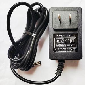 苏泊尔手持式吸尘器VCS55A-01/VCS63A-C10 Pro除螨除尘吸尘器电源