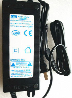 GVE冠宇达36V4.16A电源适配器线GM150-3600416-D净水机变压器纯水