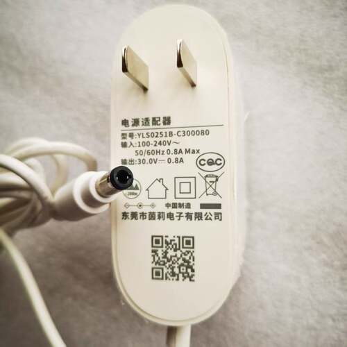 茵莉吸尘器30V0.8A全新原装