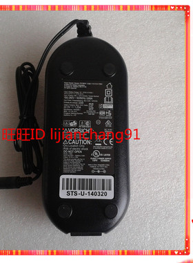 原装 iRobot Roomba 扫地机 17062 17063电源适配器22.5V1.25A