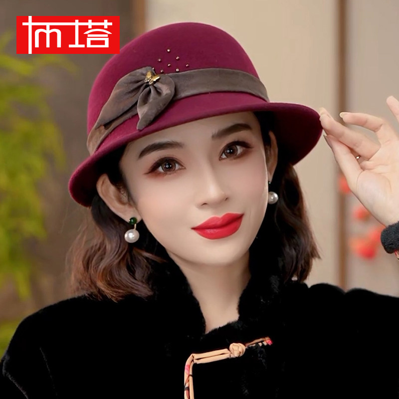 布塔秋冬羊毛礼帽女圆顶妈妈渔夫帽修饰脸型名媛复古蝴蝶结定型帽