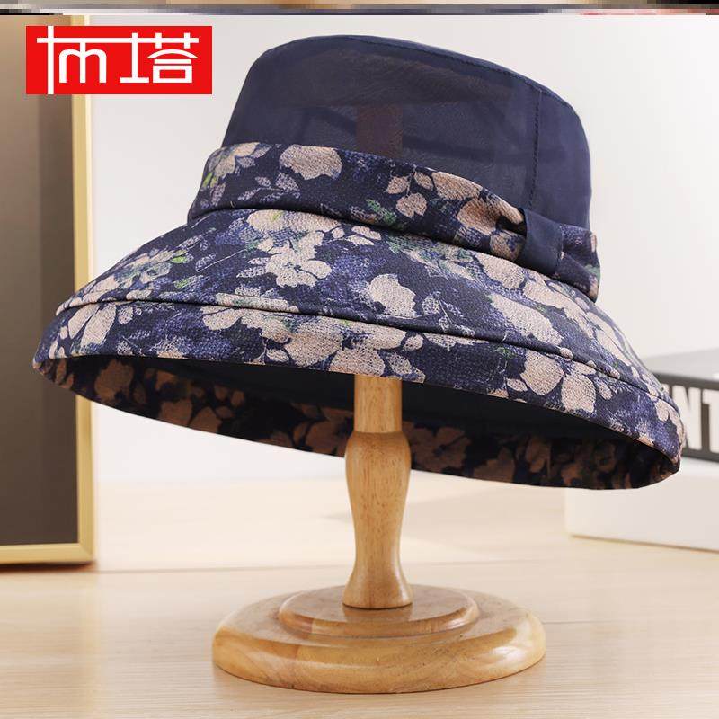 布塔春夏防晒遮阳帽女士防紫外线渔夫帽蝴蝶结太阳帽优雅透气帽子,服饰配件/皮带/帽子/围巾,帽子,淘宝优惠券,粉丝福利购,淘宝优惠卷