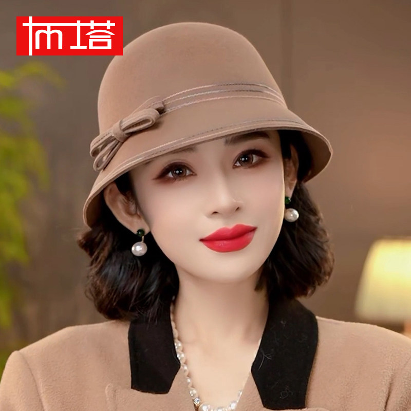 布塔秋冬季100%羊毛礼帽女士保暖时尚百搭复古优雅渔夫帽蓓蕾帽子