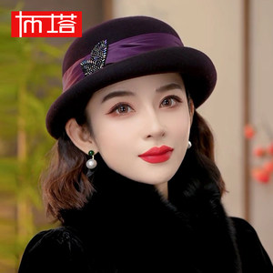 布塔秋冬季100%羊毛礼帽女保暖时尚毛呢帽复古帽子优雅妈妈贝雷帽