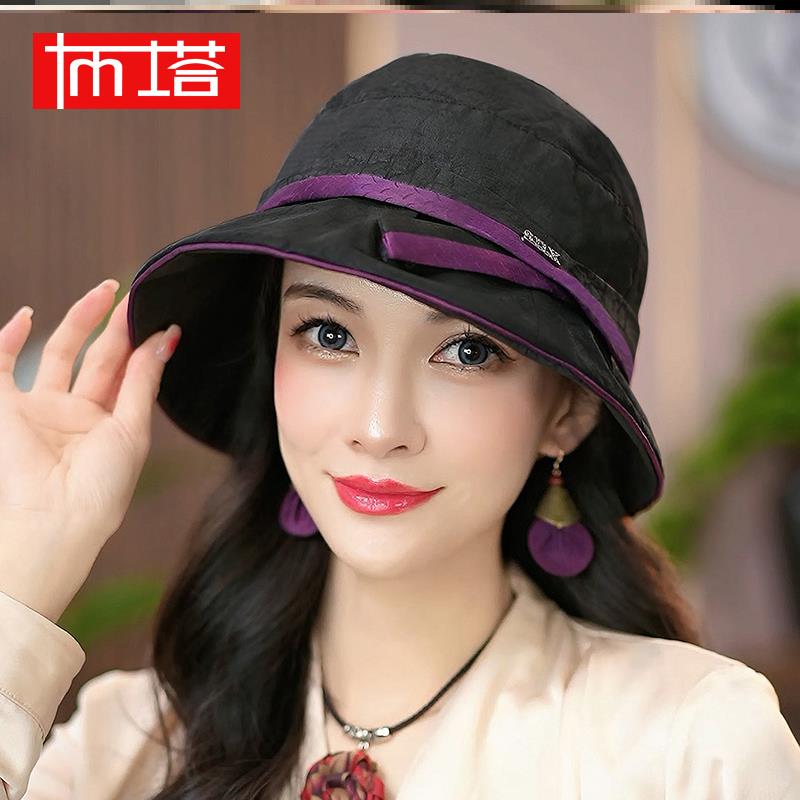 布塔香云纱帽子女夏季防晒遮阳帽重磅桑蚕丝轻奢褶皱渔夫帽春秋