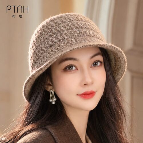 布塔简约渔夫帽女秋冬帽子百搭显瘦100%纯羊毛针织帽优雅气质盆帽