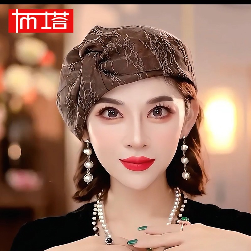 布塔新款油丝贝雷帽女士桑蚕丝蓓蕾帽高级感显脸小盆帽扭扭结帽子