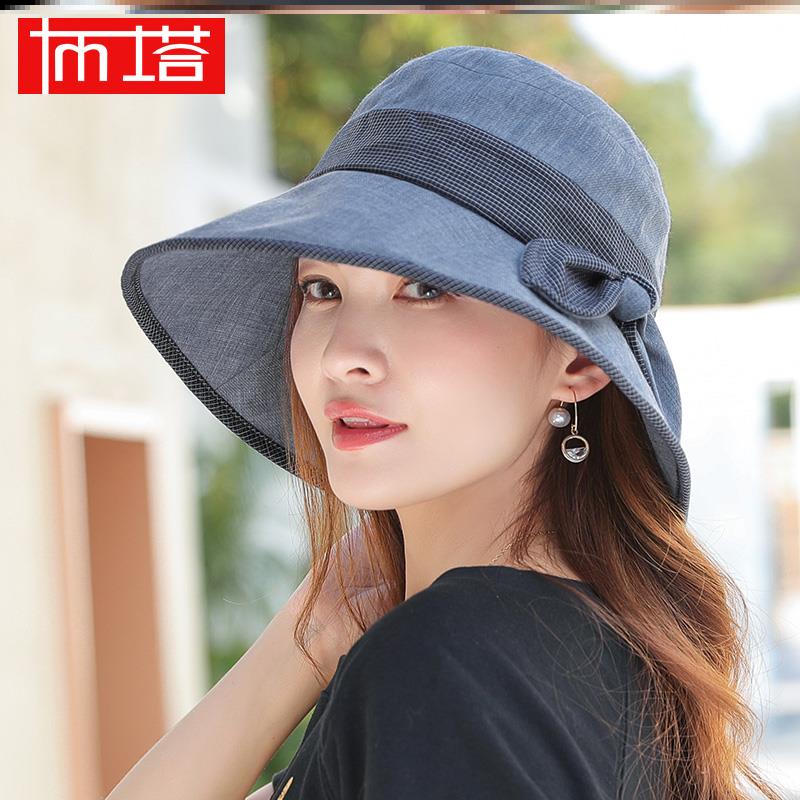 帽子女遮阳帽渔夫帽防晒帽夏凉帽太阳帽大檐帽夏季紫外线防晒遮脸